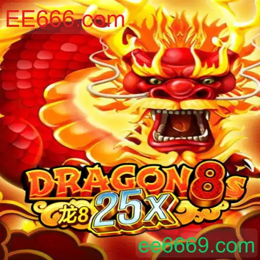 Dragon8s25x